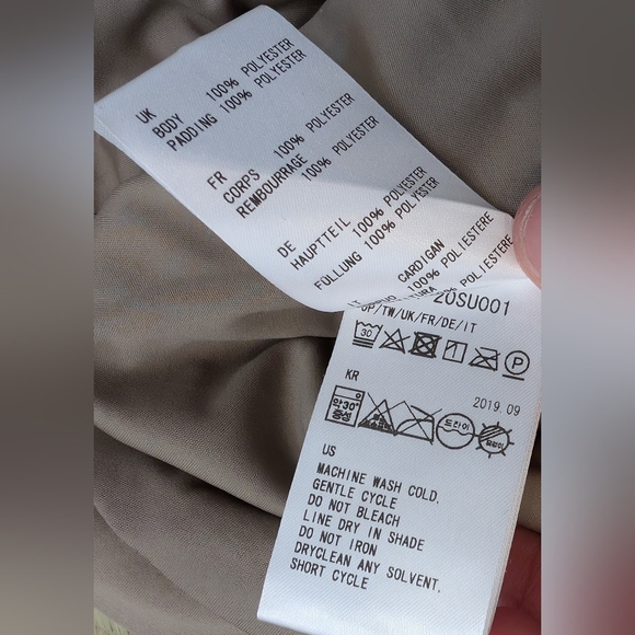 Snow Peak Flexible Insulated Cardigan Beige Men's Size Large - Picture 4 of 8